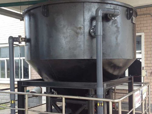 上?；瘜W工業區中法水務發展有限公司